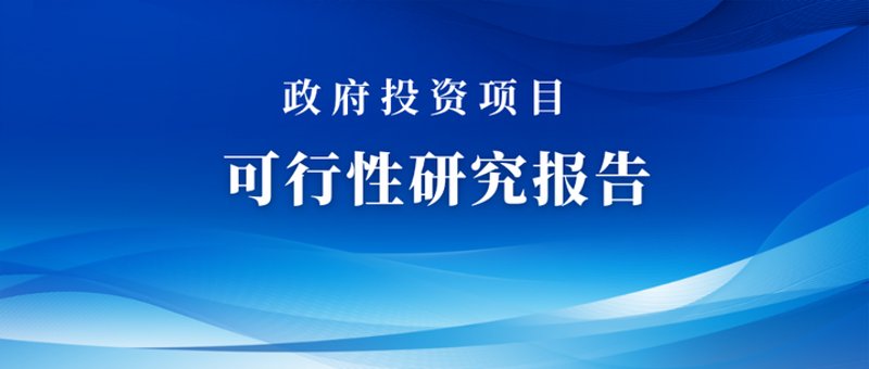 企业规划：智慧前行的导航灯